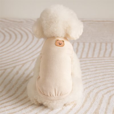 Pull pour Chien | CozyBear Pull Chien