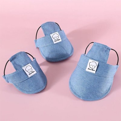 Casquette chien | JeanCap Chien